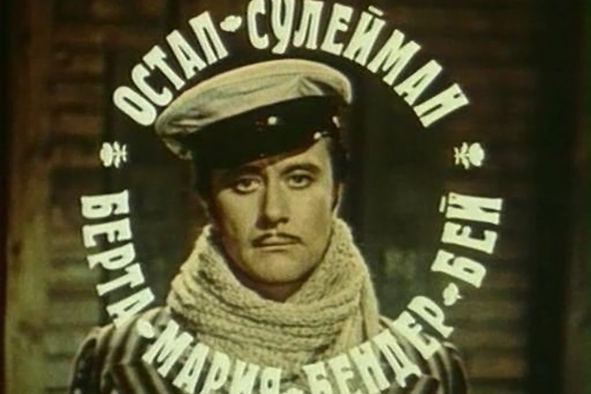 УК Теплосеть (Домодедово) свернула на криминальную тропу