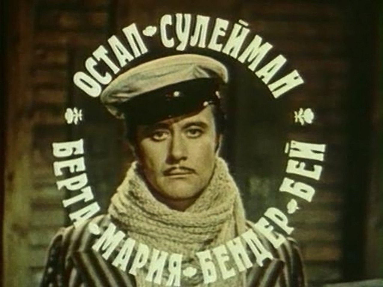 УК Теплосеть (Домодедово) свернула на криминальную тропу